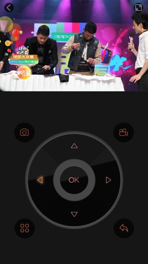 WIFI-TV(圖1)-速報App