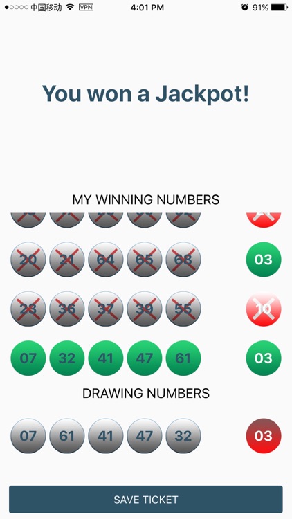 Lottzee  "The Lottery App" screenshot-3