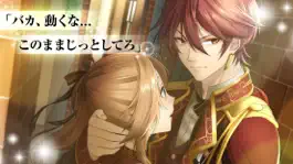 Game screenshot 真実のプリンセス＊乙女ゲーム・恋愛ゲーム apk