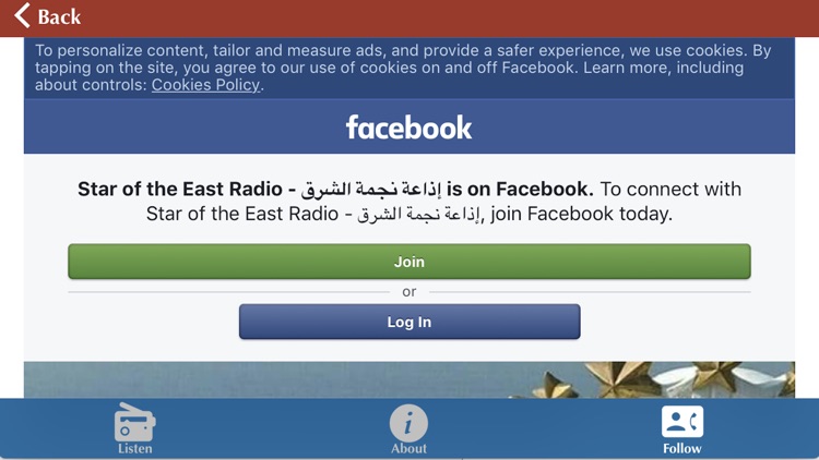 Star Of The East Radio App screenshot-4