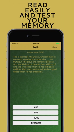 Quran Memorizer - Memorize Quran for Kids & Adults(圖2)-速報App