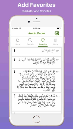 Arabic Quran and Easy Search(圖3)-速報App