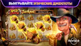 Game screenshot Hard Rock Слоты и Казино apk