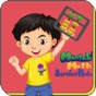 AbakusMath app download