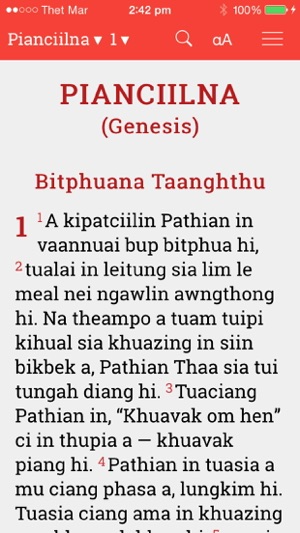 Siyin Bible(圖1)-速報App