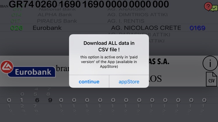 Greek Catalogue - Banks Free Version screenshot-3