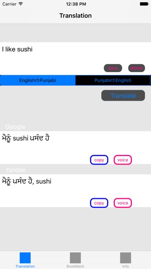 English to Punjabi Translator -Indian languages(圖1)-速報App