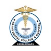 Raja's Dental College