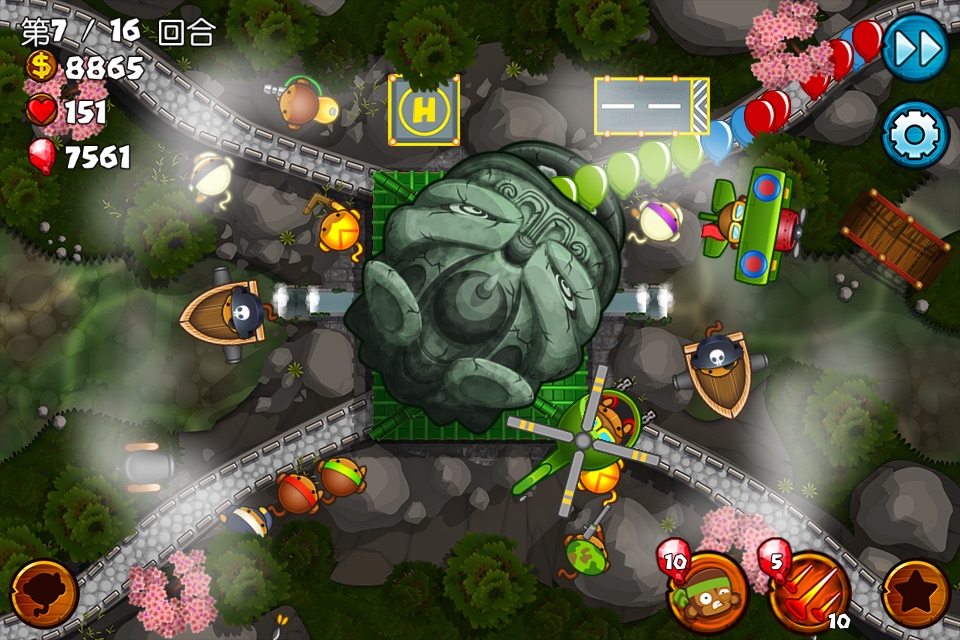Bloons Monkey City screenshot 3