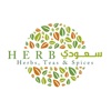 سعودي هيرب | Saudi herb