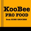スパイス香辛料や製菓材料など神戸の輸入食品通販 KooBee