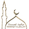 Mawaqit al Salah