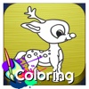 Coloring Games Animal For Kids
