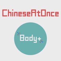 Speaking Chinese At Once Body WOAO Chinese