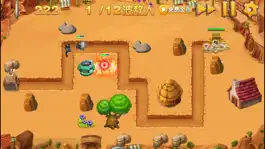 Game screenshot 二战英雄-我的超级守护城堡 apk