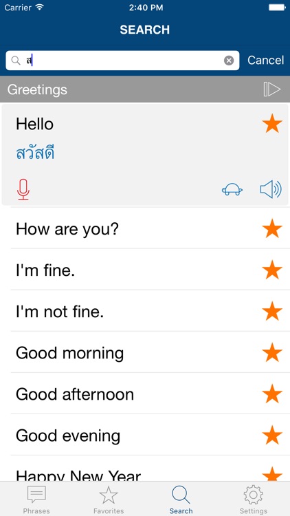Learn Thai Phrases & Words screenshot-3