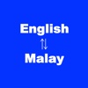 English to Malay Translator - Bahasa Inggeris