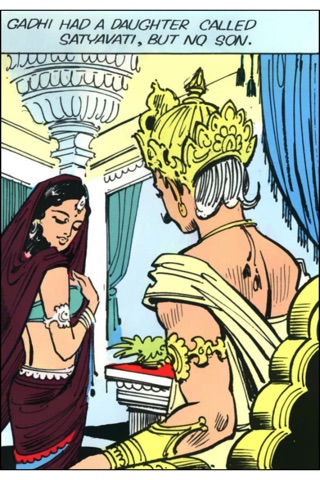 Parashurama screenshot 4