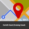 Corinth Canal (Cruising Canal) Offline Map and