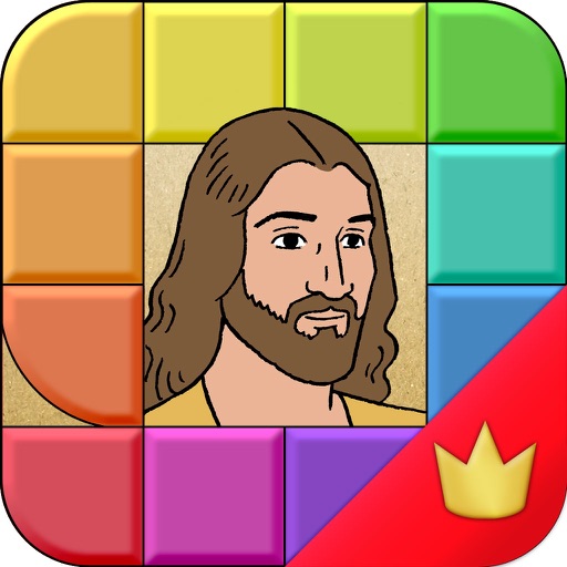 My First Bible Games for Kids and Family Premium icon
