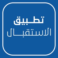 سبيتار