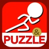 puzzle and stick figure