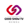 GoodShowTV