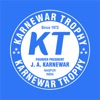 Karnewar Trophy