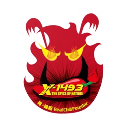 X-1493