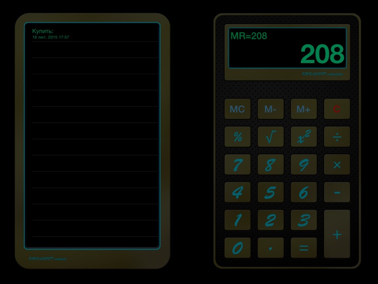 Calculator+Pad screenshot-3