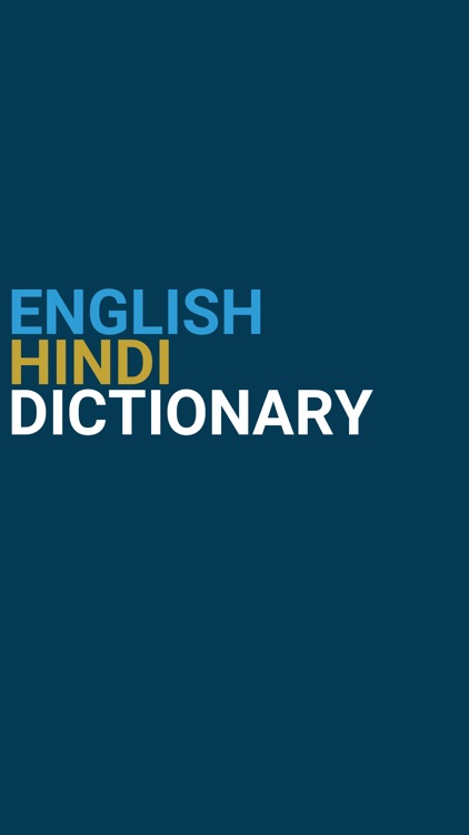 English : Hindi Dictionary