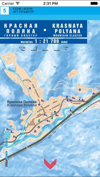 Sochi 2014. Touristic map screenshot-4