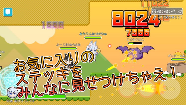 放置育成 魔法少女オンライン screenshot-3