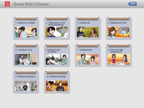 Great Wall Chinese 4 screenshot 2