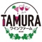 winefarm tamuraアプリは、東京都目黒区上目黒2丁目にあるイタリアン「winefarm tamura」の公式アプリです。