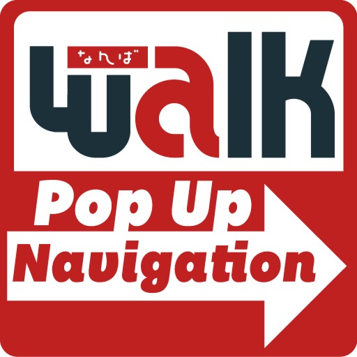 NAMBA walk Pop Up Navigation