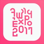 Chula Expo