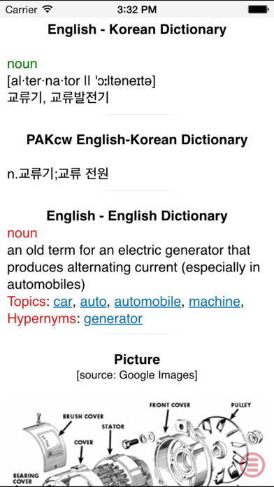 How to cancel & delete Korean - English Dictionary & Phrasebook / 영한사전 from iphone & ipad 2