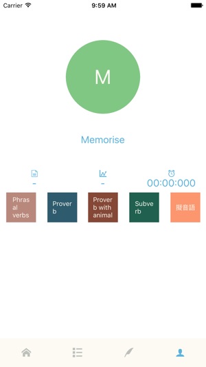 Memorise(圖5)-速報App