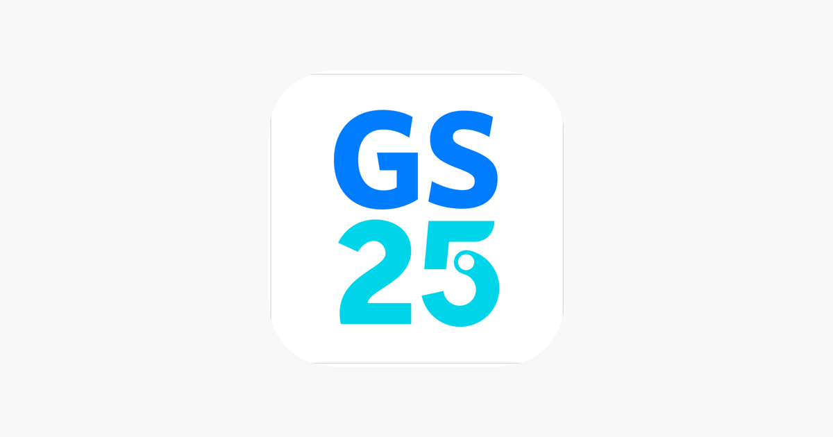 
      ‎나만의냉장고(GS25) on the App Store
    