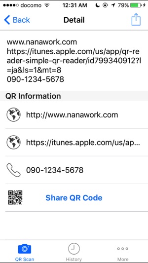 QR Reader - Simple QR Reader(圖2)-速報App