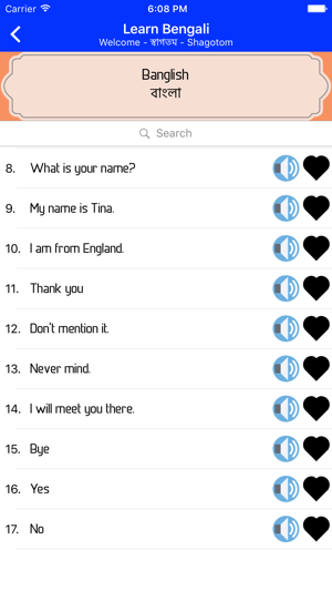 Learn Bengali from English(圖2)-速報App