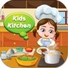 Kids Kitchen Fun Mania