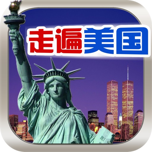 USA family life English 2 - learn American culture icon