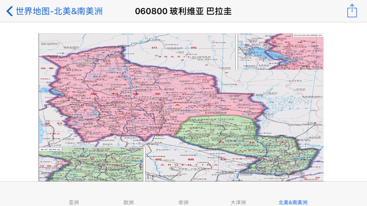 世界各国地图-高清放大版本