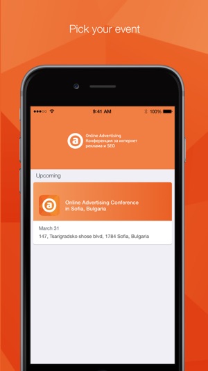 Online Advertising Conference in Sofia(圖1)-速報App