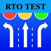RTO Driving Licence Test - India