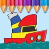 Boat Machine Coloring Book Game For Children