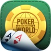 Poker World: Texas Holdem