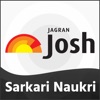 Sarkari Naukri- Govt Job Alert